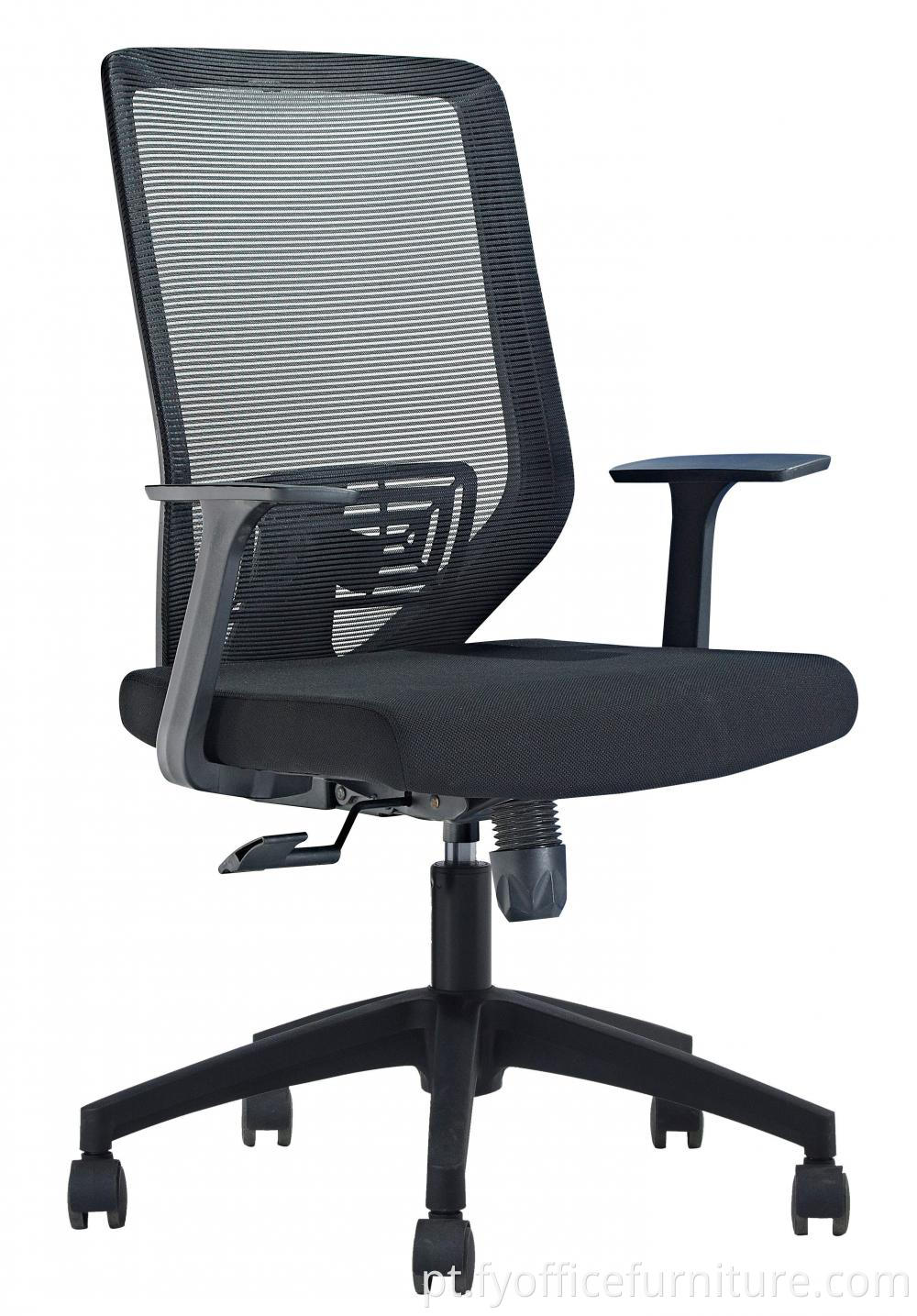 office mesh chair